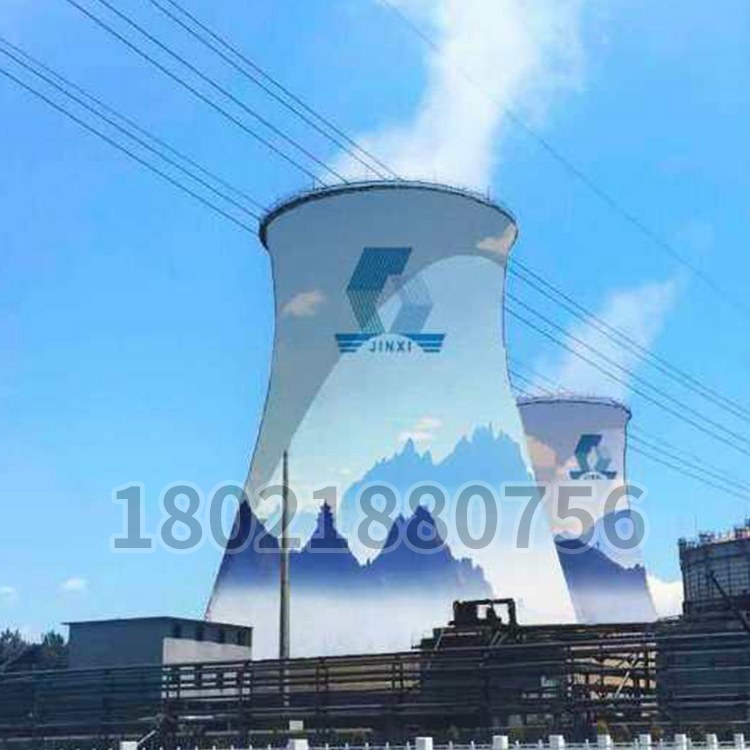 鋼鐵集團冷卻塔美化設計