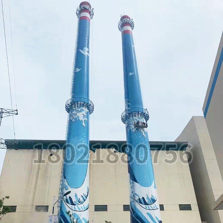 煙囪高空彩繪專業公司（sī）