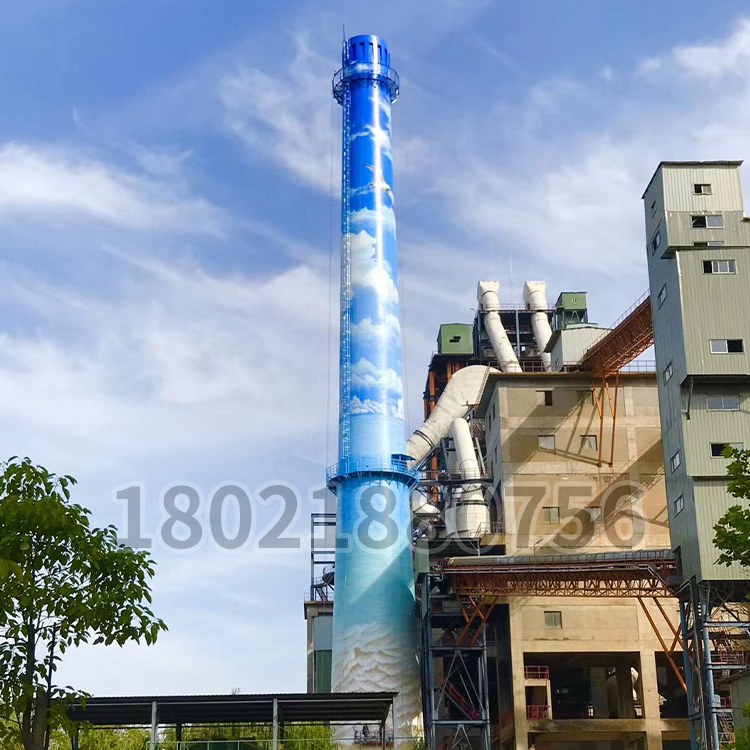 煙囪藍天白雲繪畫施工