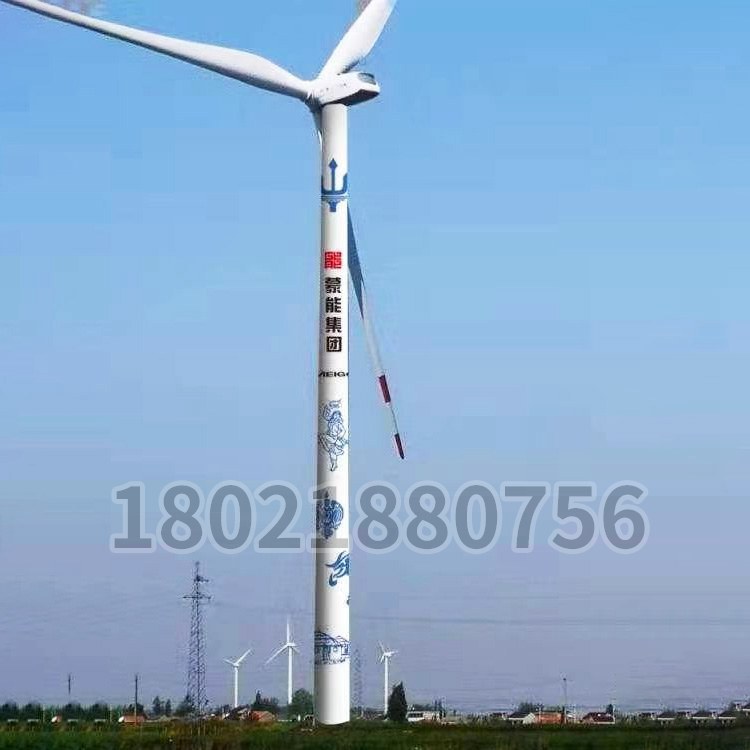 風電混塔塔壁整體防腐