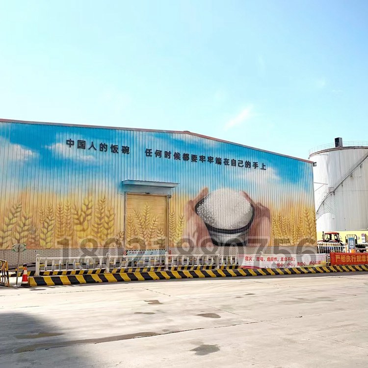 彩鋼外立（lì）麵彩繪（huì）