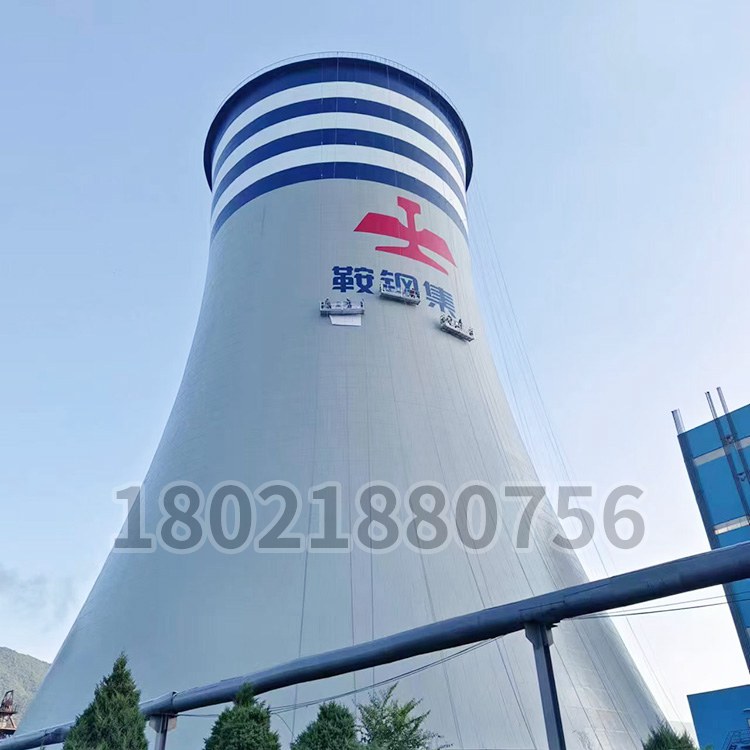 涼水塔外壁防腐（fǔ）