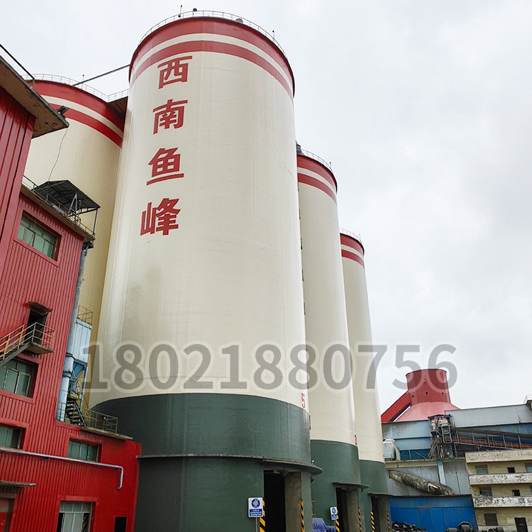 水泥庫外壁防腐