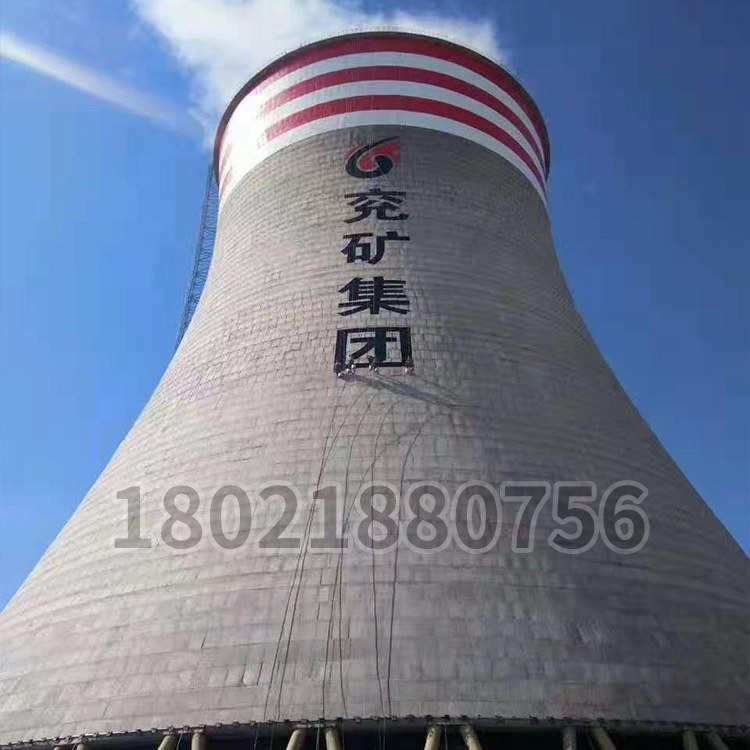 涼水塔（tǎ）logo標識繪製