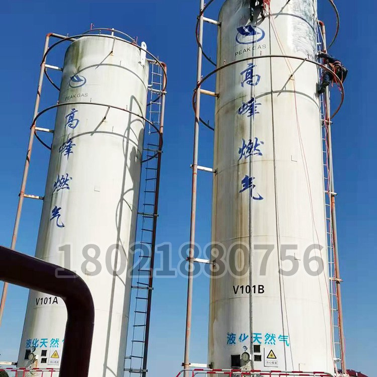 LNG儲罐防腐施工