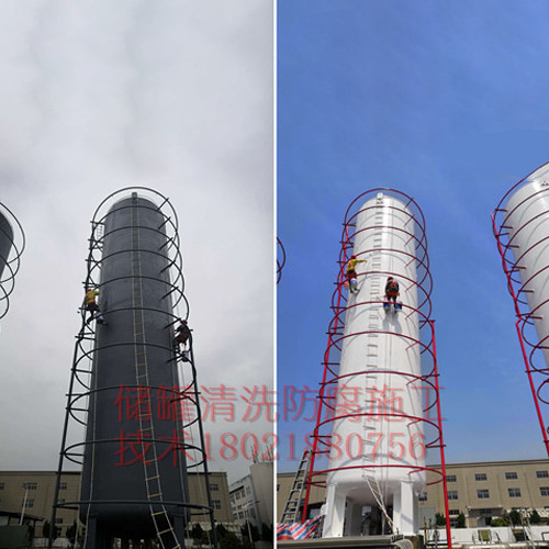 儲罐防腐塗（tú）裝施（shī）工