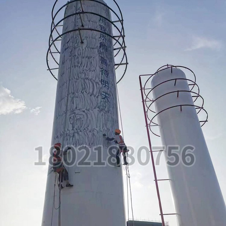 燃氣儲罐防腐除鏽施工