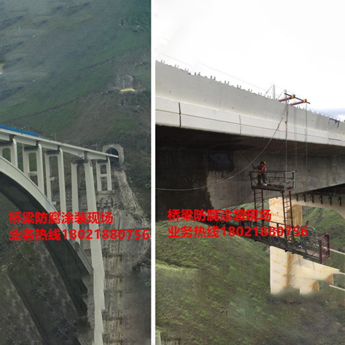 橋梁防腐塗裝（zhuāng）工程