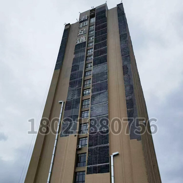 外牆瓷磚脫落重新噴漆（qī）