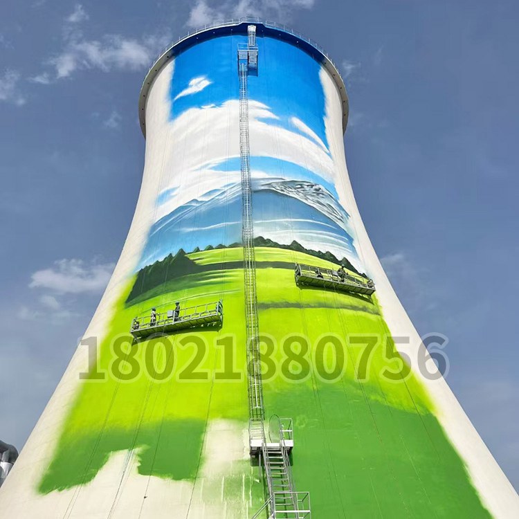 冷卻塔外壁防腐