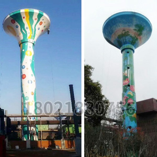 傘形水塔繪畫彩繪消防水塔