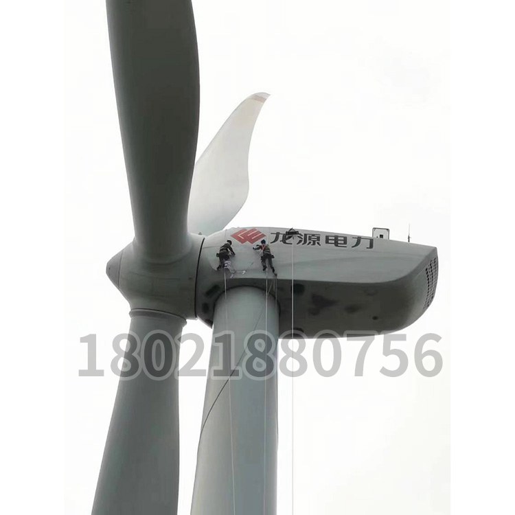 風電塔筒LOGO繪製