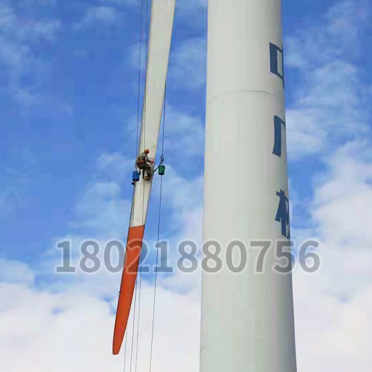 風（fēng）電塔筒葉片（piàn）清洗維護