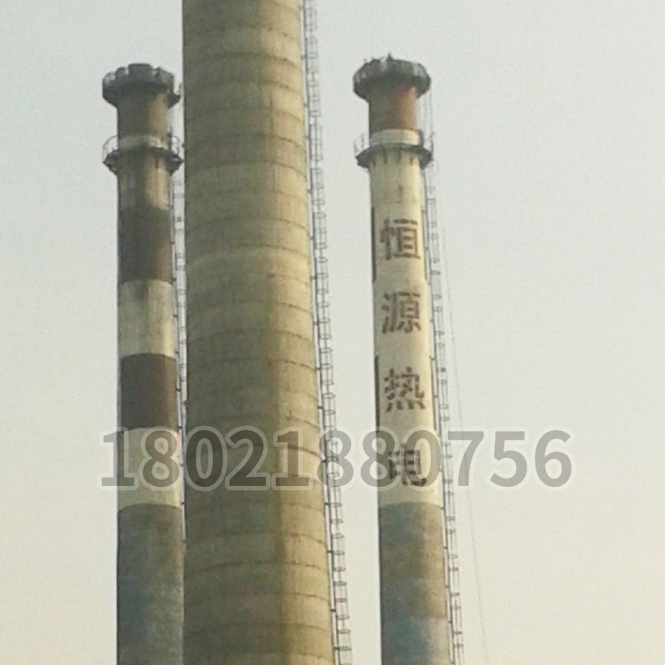 兩（liǎng）座混凝土煙囪拆（chāi）除